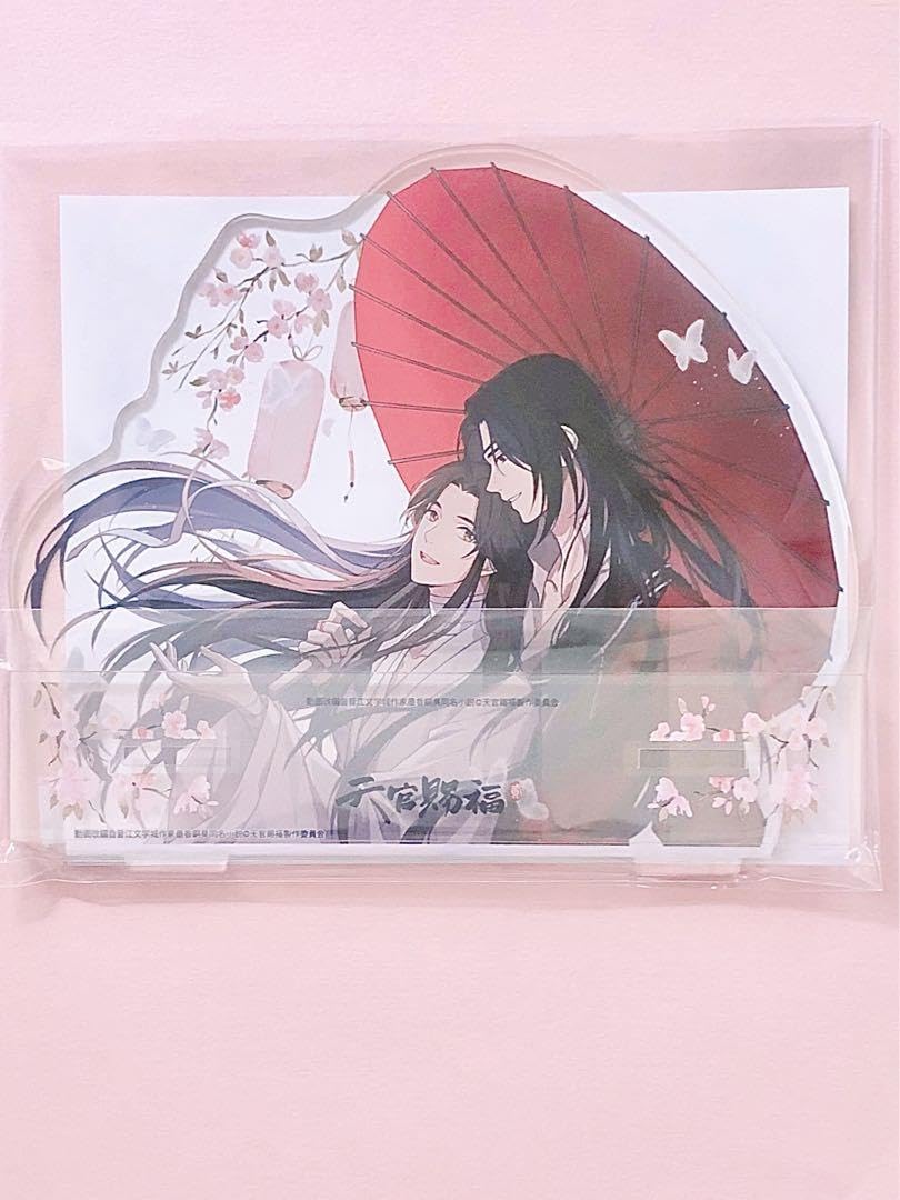 天官賜福 spoon.2Di vol.106 アクリルスタンド Amazon.co.jp: spoon.2Di vol.106 天官賜福 花城 謝憐 アクリル